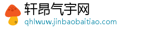 经销商盈利空间缩小 锁具企业应完善运营体系-轩昂气宇网